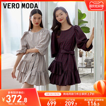 Vero Moda2021 early Autumn New Plaid bubble sleeve ruffled dress women) 32147C006