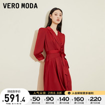 Vero Moda dress fall winter 2022 new elegant commuter V-neck cropped sleeves) 32237C021 ▲