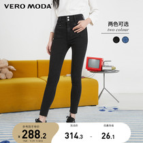 Vero Moda2021 early autumn retro high waist slim Seven Jeans women) 32116I006