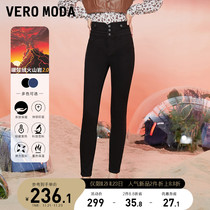 Vero Moda2021 autumn and winter New Korean slim Show leg pants slim design warm jeans women
