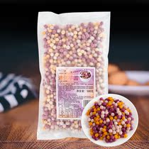 Taro round small round burning fairy grass finished fresh taro fairy milk tea shop special set package manual combination material pure 500g