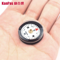 KANPAS pan-tilt compass production factory specializes in portable miniature compass light button type