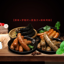 German sausage German Western food ingredients Grilled sausage Hot dog sausage barbecue party Mom father Children Holiday gift