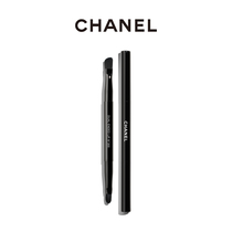 (Official) CHANEL CHANEL double-headed lip brush