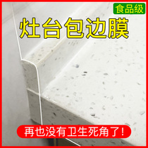 Kitchen countertop protective film stove patch film edging film high temperature resistant transparent invisible quartz stone self-adhesive oil sticker