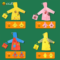 B Duck little yellow Duck children raincoat Boys Girls 2021 primary school children kindergarten children Baby cartoon poncho