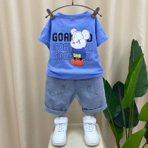 Boy Summer Short Sleeve Suit 2022 New Ocean Gas Baby Trendy Clothes Tide Children Summer Dress Handsome two sets