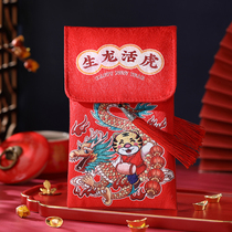2022 New Year Spring Festival Year of the Tiger Zodiac cartoon children red envelope hanging creative new year money New year profit seal red envelope