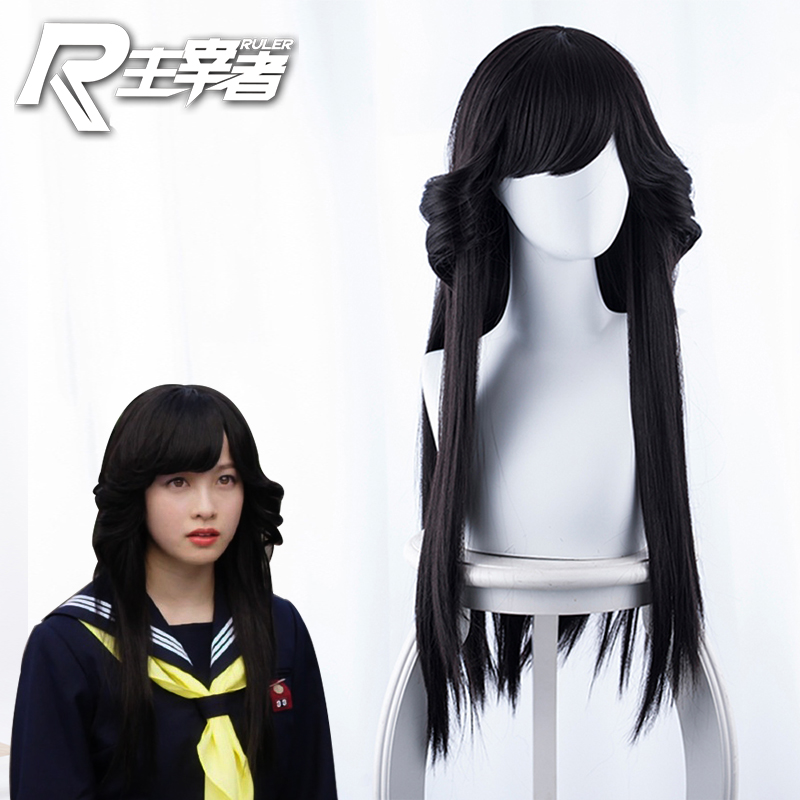 KILL la KILL Matoi Ryuuko Cosplay wigs bhiner cosplay costume
