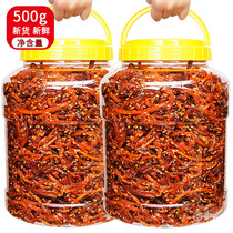 Beihai specialty spicy eel shredded 500g honey juice spicy seafood specialty snack ready-to-eat dried fish canned