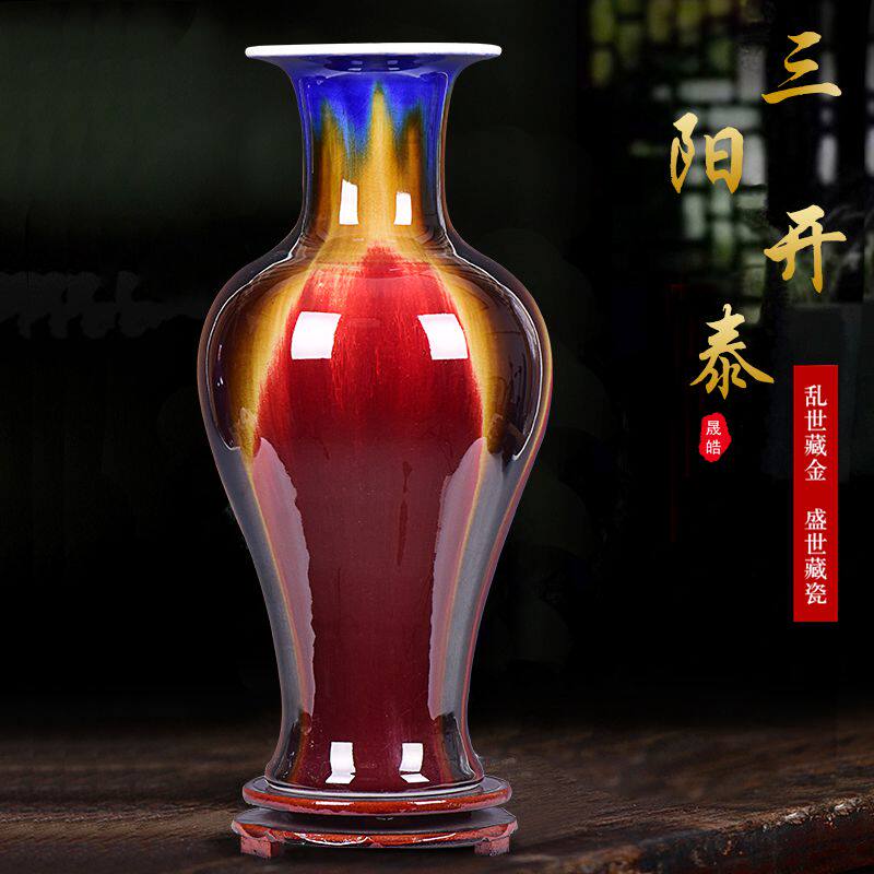 郎窑红釉陶瓷花瓶-郎窑红釉陶瓷花瓶促销价格、郎窑红釉陶瓷花瓶品牌- 淘宝