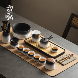 Kuan Hong side gave the gift of the high-end light luxury dry tea plate gift box for the home ceramic set of Kung Fu tea set