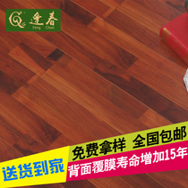 Fengchun pure bamboo floor environmental protection carbonization factory direct bamboo wood pattern floor available floor heating