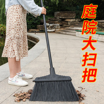 Courtyard broom broom extended bristles outdoor sweeping garden sweeping large broom single home outdoor sweeping yard