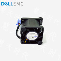 Original new Dell R240 Server card slot fan PCI-E slot kit MR10W