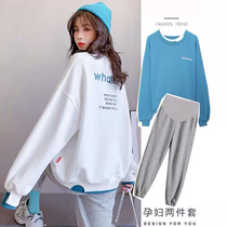 Pregnant Woman Autumn Clothing Suit Fashion style Han version Loose Pure Cotton Sweater Jacket with Pregnancy Woman Dress Spring Autumn Season New Two Sets