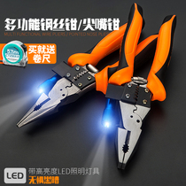 Creator multi-functional power-saving industrial grade wire pliers 8-inch vise 6-inch pointed nose pliers flat pliers