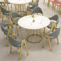 Nordic milk tea shop table and chair combination coffee shop dessert shop dining table and chair restaurant negotiation Net red chat single fresh table and chair