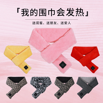 Simple self-heating scarf women and men autumn and winter Korean version of all-match dual-use student Chinese red warm thickened bib gift