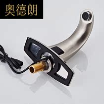 A stainless steel automatic induction faucet intelligent induction faucet stainless steel induction hand wash