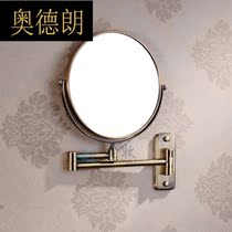 Audrean bronze bathroom beauty mirror cosmetic mirror double mirror magnifying glass desktop Beauty Mirror antique mirror