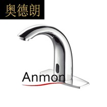 A copper automatic induction faucet intelligent induction faucet induction hand wash