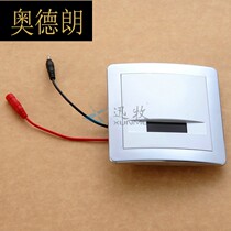 Induction urinal Solenoid valve Concealed urinal sensor Urinal flusher Flushing valve Induction accessories X