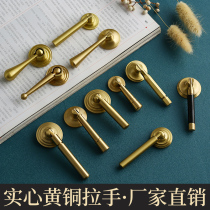 Drawer wardrobe door handle Pure copper gold All copper Chinese cabinet door handle Light luxury modern simple brass handle