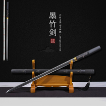 Longquan ancient Yue sword shop ink Bamboo sword Tang horizontal knife one-piece handmade sword Long Tang sword cold weapon unopened blade