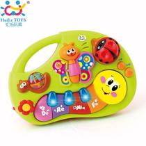 {Hui Le 927 Finger Enlightenment Learning Qin Enlightenment Puzzle Caterpillar Animal Cognition Three Character Classic Story Childrens Song