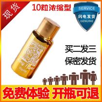 New packaging Tiger king exquisite hard box Mens old customers repeat customers buy more and send more buy 2 rounds 3