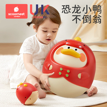 Konest Baby Tumbler Tumbler baby 0-1-year-old puzzle toy children early to teach 3-6-9-month-old male girl