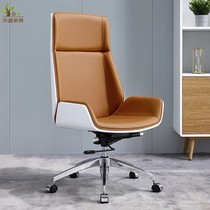 High-end lifting computer chair orange Sipi conference chair free backrest office chair artificial body boss manager Chair