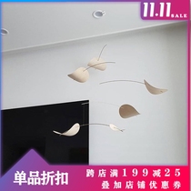 Du Cang Life Flensted Mobiles Danish Floating Dynamic Sculpture Balance Pendant Decorative Pendant Wind Ching