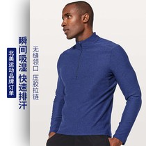 North America single super strong moisture wicking perspiration four-sided bullets outdoor sports commuter mens long sleeve t-shirt half zipper 21NY09