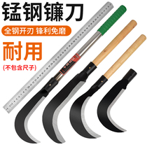 Stainless steel sickle mowing knife Outdoor agricultural greening weeding Lian knife cutting rice and wheat wooden handle long and short handle sickle