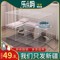 Xinjiang assembly cat cage villa DIY thickened iron mesh Pet cage Rabbit Teddy small dog fence villa