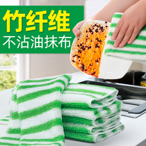 Bamboo fiber dish towel is not stained with oil household kitchen dishcloth dishcloth water no hair housework cleaning