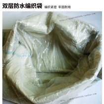 Large Grey White Waterproof Woven Bag Intima Bag Snake Leather Bag Logistic Packing Bag Set As Wholesale Size Optional