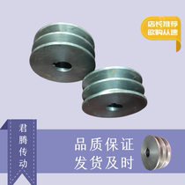 B2 pulley Type B double groove pulley Motor wheel Cast iron V-belt pulley flywheel outer diameter 60-120mm