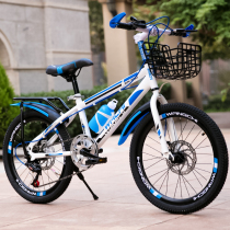Jiante mountain bike male student bicycle junior off-road racing big child transmission car sports car