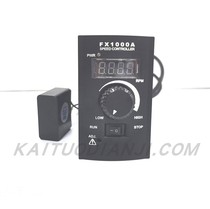 FX1000 deceleration motor speeder digital display governor control motor 6W25W60W120W200W300W