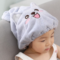 Dry hair cap super absorbent quick-drying female thickened 2022 new children wash hair shower cap cute baby hair towel