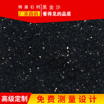 Mingsheng black sand natural Marble Granite home decoration window sill door stone stove sink floor step
