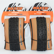 MAXXIS maghis ARDENT27 5 29*2 25 mountain bike vacuum stab-proof folding outer tire yellow edge