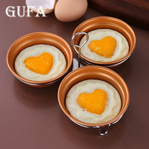304 stainless steel poached egg artifact love fried egg mold household breakfast steamed egg heart shaped mold boiled egg