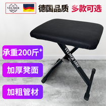 VELMER piano stool guzheng stool thickened pipe thickened stool surface four-speed adjustable adult children universal stool