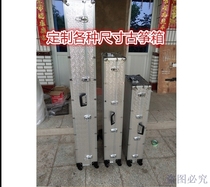 Piano box Guzheng box with wheels anti-wrestling box special box aluminum alloy consignment air box electronic piano