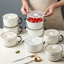 Microwave oven heating lunch box Office workers special bowl Lunch box Sealed fresh bowl with lid Ceramic belt lunch box