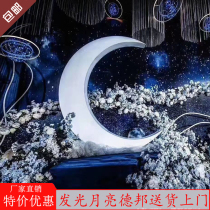 Wedding props glowing moon wedding background decoration Hotel wedding hall window decoration Shopping mall Mei Chen ornaments